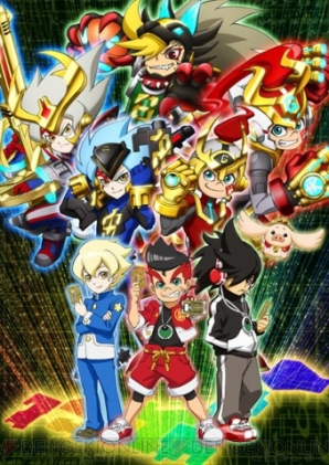 『ヒーローバンク2』