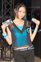 『東京ゲームショウ2014』