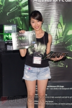 『東京ゲームショウ2014』
