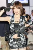 『東京ゲームショウ2014』