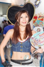 『東京ゲームショウ2014』