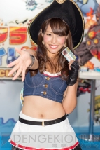 『東京ゲームショウ2014』