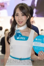 『東京ゲームショウ2014』