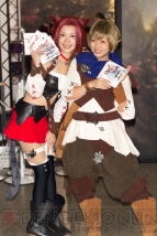 『東京ゲームショウ2014』