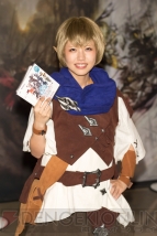 『東京ゲームショウ2014』