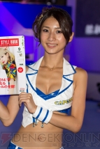 『東京ゲームショウ2014』