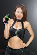『東京ゲームショウ2014』