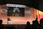 『日本ゲーム大賞』