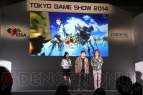 『日本ゲーム大賞』