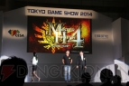 『日本ゲーム大賞』