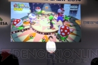 『日本ゲーム大賞』