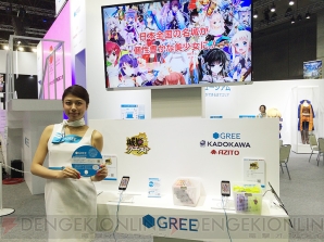 東京ゲームショウで 城姫クエスト をお見逃しなく 加隈亜衣さん 金元寿子さん 浅倉杏美さんらが登場するステージイベントも実施 電撃オンライン 東京ゲームショウで 城姫クエスト をお見逃しなく 加隈亜衣さん 金元寿子さん 浅倉杏美さんらが登場するステージイベントも実施 電撃オンライン
