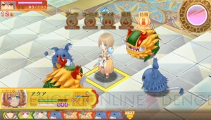『ルミナスアーク インフィニティ』で物語のカギをにぎるのは“詩（うた）”。世界観やキャラクター、ゲームの流れを紹介