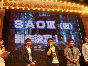 【速報】『ソードアート・オンライン』のゲーム第3弾の制作が決定！【TGS2014】