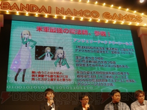 『魔法科高校の劣等生 Out of Order』にアンジェリーナ・クドウ・シールズの参戦が決定！【TGS2014】