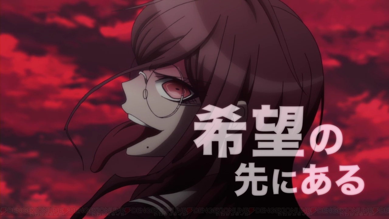 ダンガンロンパ腐川冬子】ダンガンロンパ 腐川冬子 DMMスクラッチ