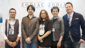 『ZODIAC』