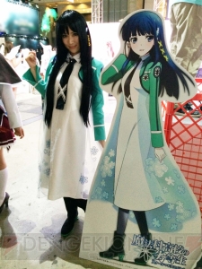小笠原早紀の『魔法科高校の劣等生 スクールマギクスバトル』日記。深雪さんに手刀、掌底、回し蹴り！ 秘密特訓で夢の100勝目にまっしぐら!!