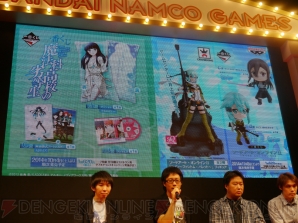 “『ソードアート・オンライン』＆『魔法科高校の劣等生』スペシャルステージ～俺たちの最強を“魅”せてやる～”