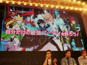 “『ソードアート・オンライン』＆『魔法科高校の劣等生』スペシャルステージ～俺たちの最強を“魅”せてやる～”