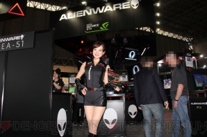 『ALIENWARE』