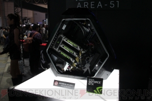 『ALIENWARE』