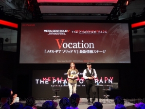 MGSV：TPP』ステージイベントでキャラクターをフィールドに連れ