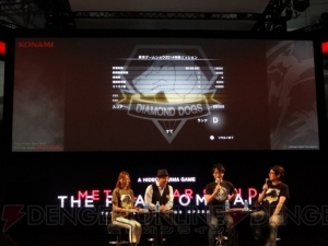 『MGSV：TPP』ステージイベントでキャラクターをフィールドに連れていける新システム“バディ”が初公開！【TGS2014】