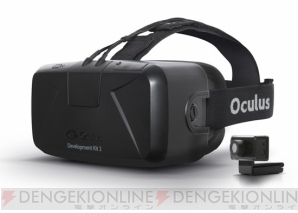 “Oculus VR”