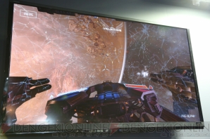 “Oculus VR”