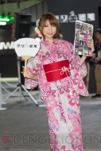 “東京ゲームショウ2014 コンパニオン特集”