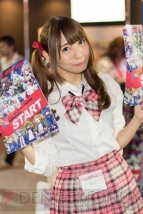 “東京ゲームショウ2014 コンパニオン特集”