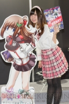 “東京ゲームショウ2014 コンパニオン特集”