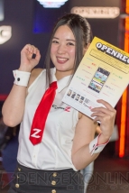 “東京ゲームショウ2014 コンパニオン特集”