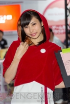 “東京ゲームショウ2014 コンパニオン特集”