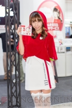 “東京ゲームショウ2014 コンパニオン特集”