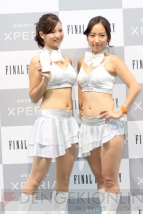 “東京ゲームショウ2014 コンパニオン特集”
