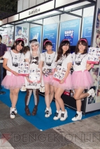 “東京ゲームショウ2014 コンパニオン特集”