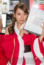 “東京ゲームショウ2014 コンパニオン特集”