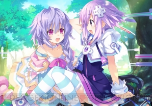 『ネプテューヌ』最新情報