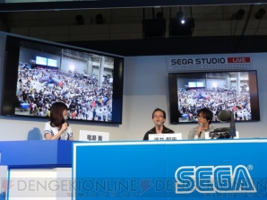 『東京ゲームショウ2014』