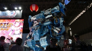 『地球防衛軍4.1』で巨大怪獣VS巨大ロボが実現！ PS4でパワーアップした地球防衛軍の勇姿と新たな敵の恐怖に武者震い必至！【TGS2014】