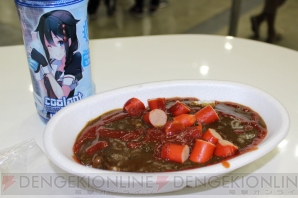 東京ゲームショウ2014