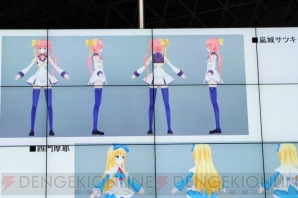 Tvアニメ 聖剣使いの禁呪詠唱 がスマホ向けのオンラインゲームとして登場 アソビモの新作ステージにて発表 Tgs14 電撃オンライン Tvアニメ 聖剣使いの禁呪詠唱 がスマホ向けのオンラインゲームとして登場 アソビモの新作ステージにて発表 Tgs14 電撃オンライン