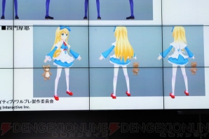 Tvアニメ 聖剣使いの禁呪詠唱 がスマホ向けのオンラインゲームとして登場 アソビモの新作ステージにて発表 Tgs14 電撃オンライン