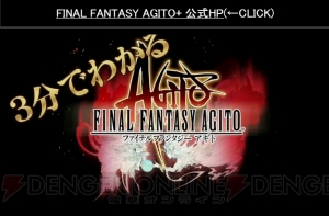 『FFXV』の実演でバトルでの操作方法が判明。天気や時間の変化のリアルタイムデモも披露（プレイ動画あり）【TGS2014】