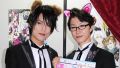 イケメンから壁ドン！ 執事から告白！ そしてベッドに押し倒される!? TGSのロマンスゲームコーナーには乙女の夢がぎっしり☆【TGS2014】