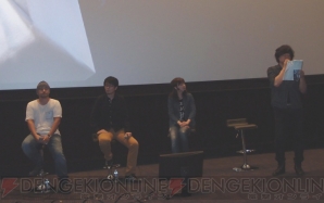 “PlatinumGames’ Night 9.20”