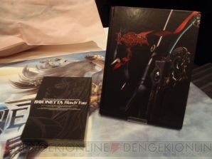 “PlatinumGames’ Night 9.20”