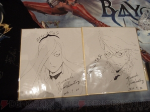 “PlatinumGames’ Night 9.20”